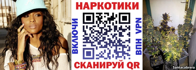 Гашиш Курск