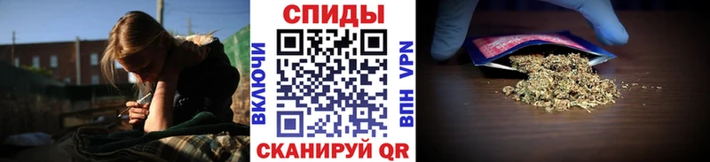 Бутират 1.4BDO  Купить  Курск 