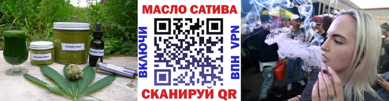 Купить закладки  Курск  Canna-Cookies конопля 