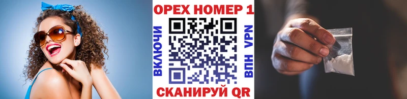 Кокаин Columbia  Купить  Курск 