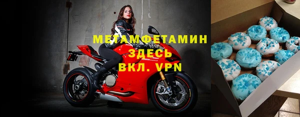 экстази Остров