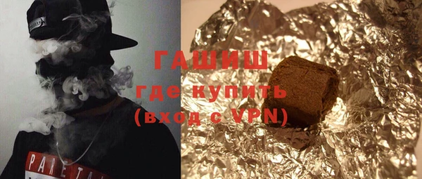 таблы Осташков